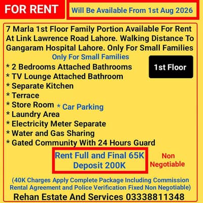 1st Floor Family Portion For Rent Near Gangaram Hospital Lahore