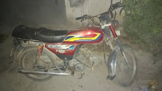 Road Prince RP 70 Passion 2018