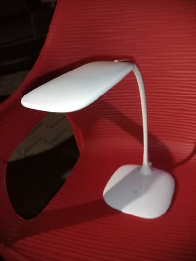 Desk Lamp France