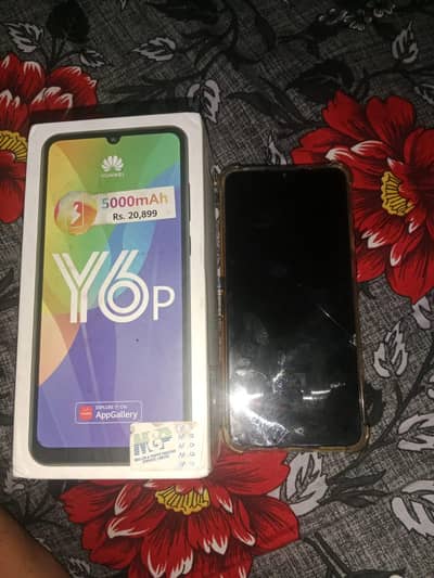 Huawei Y6p