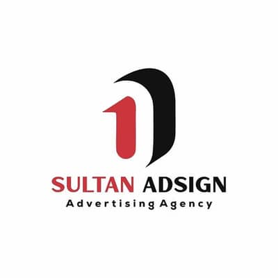 Sultan Adsign