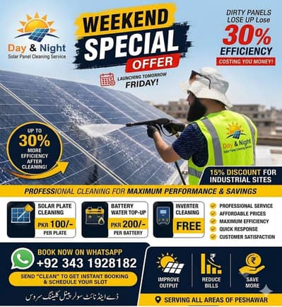 Solar panel wash service .  Peshawar