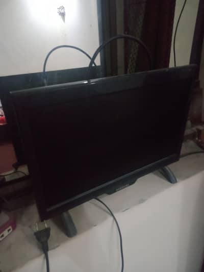 for sale