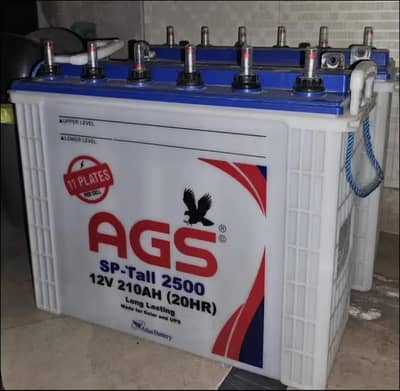 SINGLE AGS SP TALL 2000 180AH FOR SALE SLIGHTLY USED BACKUP VERY GOOD