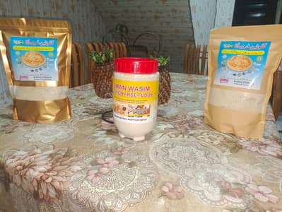 GLITEN FREE FLOUR