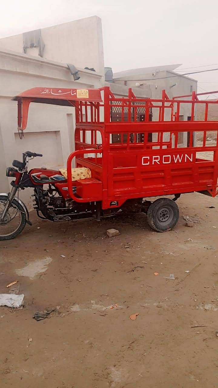 Crown 2