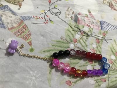 For order sell