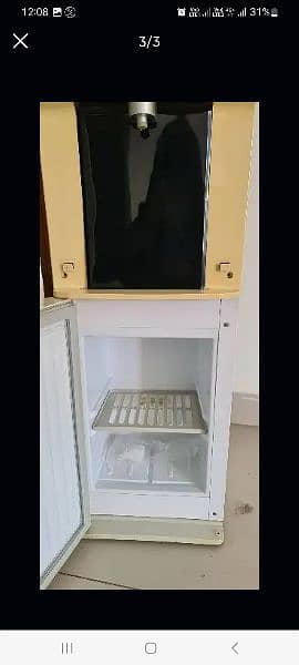 dispenser with fridge