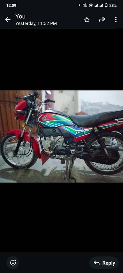 Honda pridor