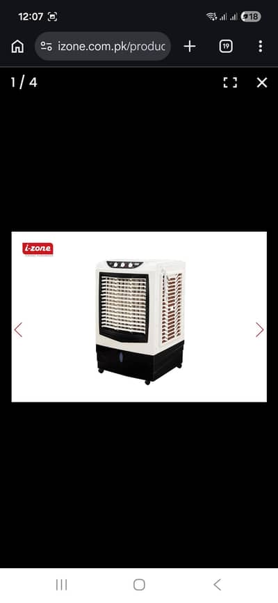 iZone Air cooler