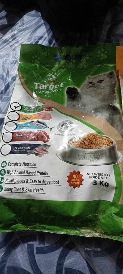 Target cat food 2 pocket