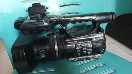 Video camera