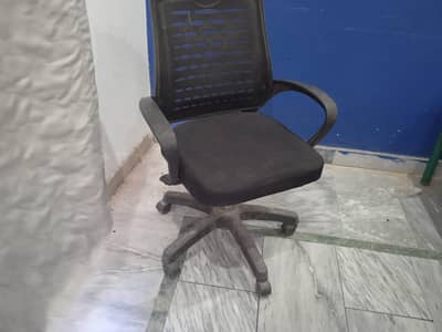 for sale