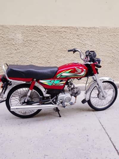 Honda 70cc Model 2022