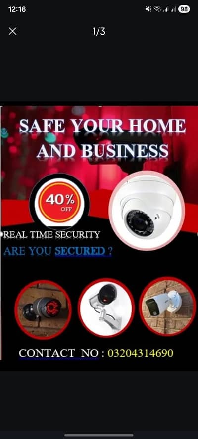 Professional CCTV Camera Installation Service - Lahore