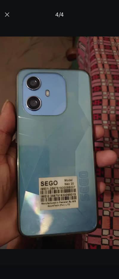 sego new 20