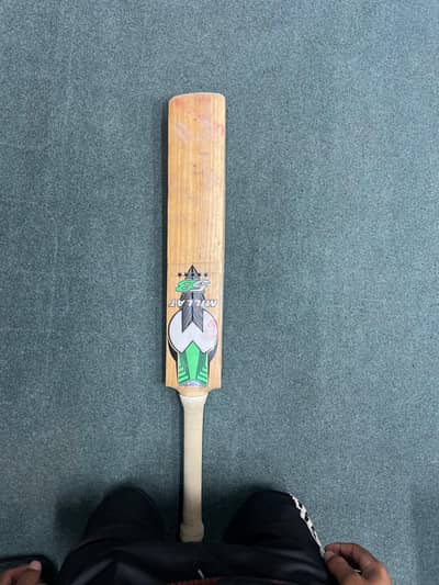 Hard Ball Cricket Bat