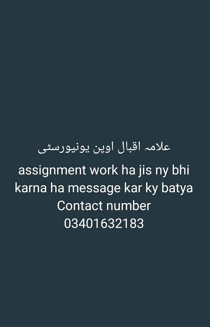 assignment work 0