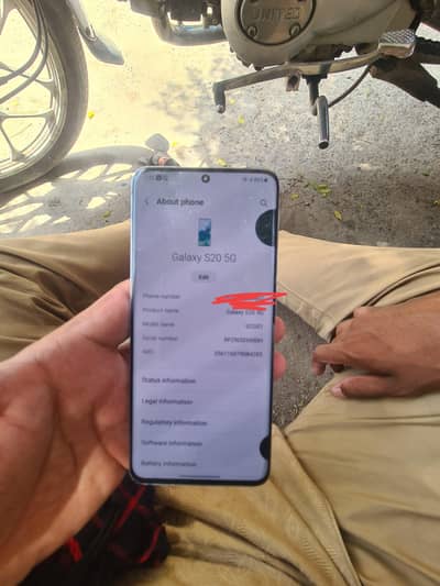 Samsung Mobile S20