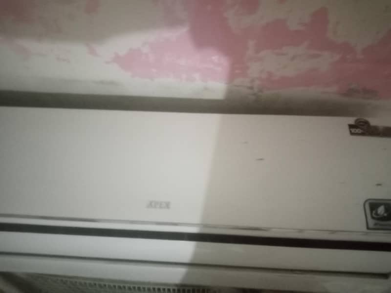 PEL ac 2