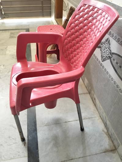 Toillet Chair