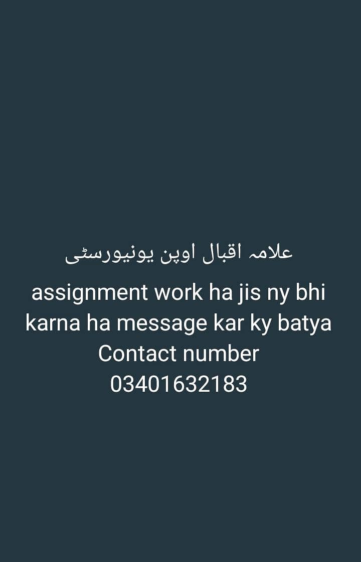assengment 0