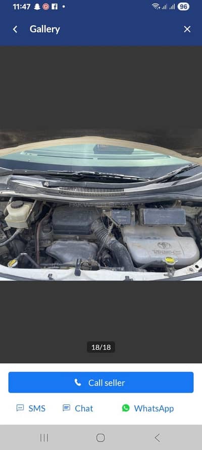 Toyota Alphard Hybrid 2007