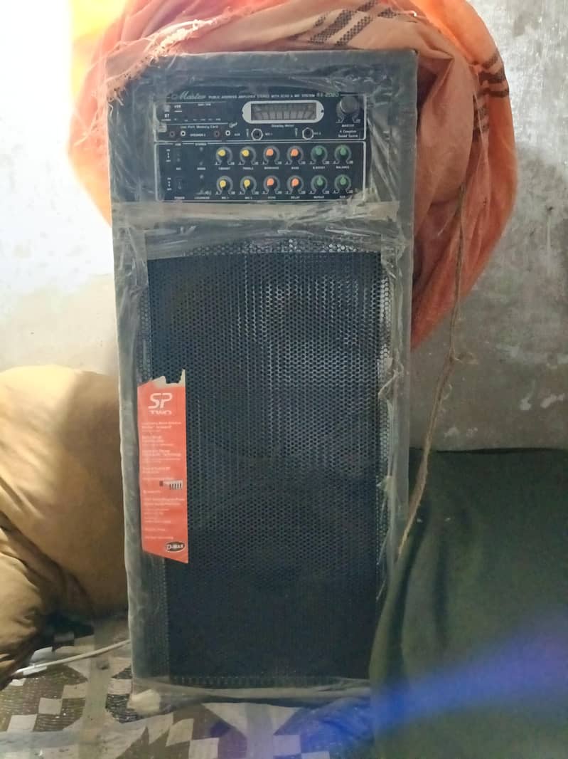 SP speaker 0