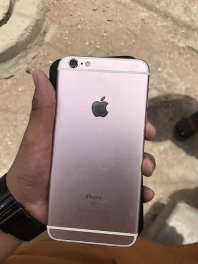 Apple iPhone 6S Plus