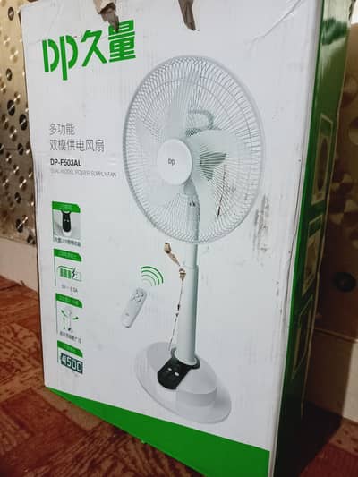 charging fan DP