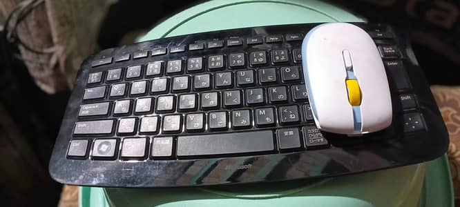 Wireless Keyboard/Mouse Set Branded
