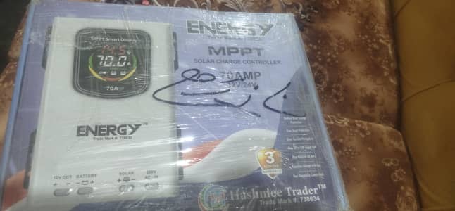 Energy MMPT 70A SIMPLE .   no 03456306396