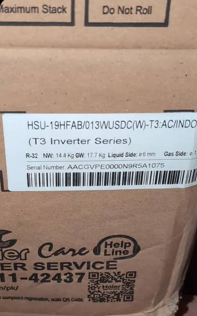 Haier 1.5 Ton AC Inverter T3