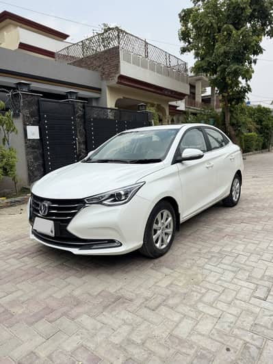 Changan Alsvin Lumiere 2024 White Colour Full Option B2B Original