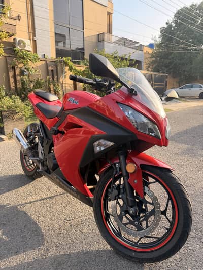 Kawasaki zx300