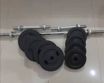 Adjustable Dumbbell & Barbell Set | Home Gym Equipment | Weight Plates