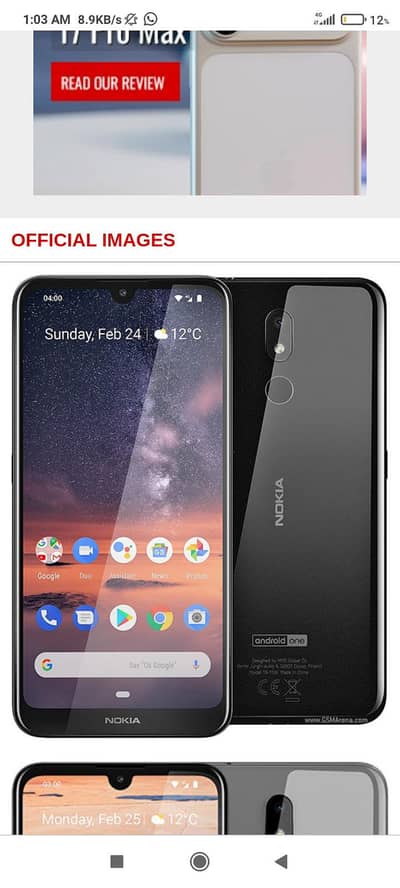 Nokia 3.2 pta Urgent sale