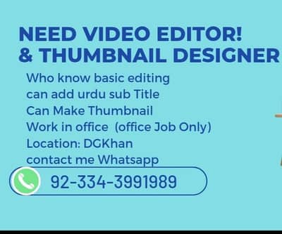 Need video editor