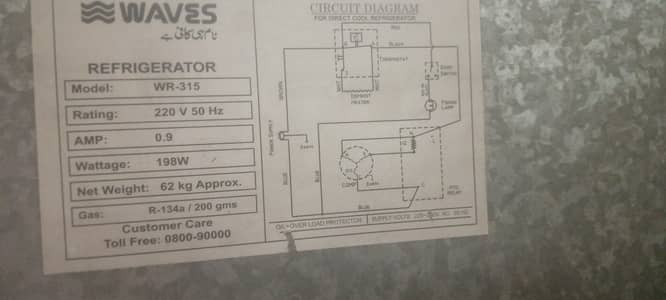 Waves medium size fridge for sale