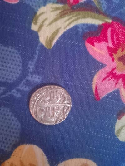 intique coin