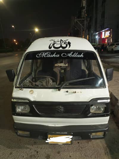 I am selling my hiroof
