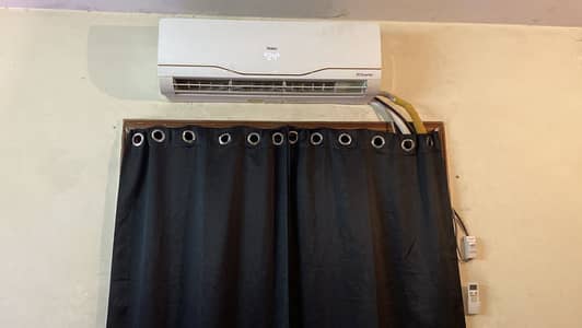 Haier HSU-18HNR/022USDC(G) (Clean Inverter-Nebula Series)