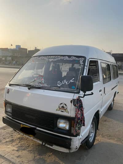 Hiace 1984 model