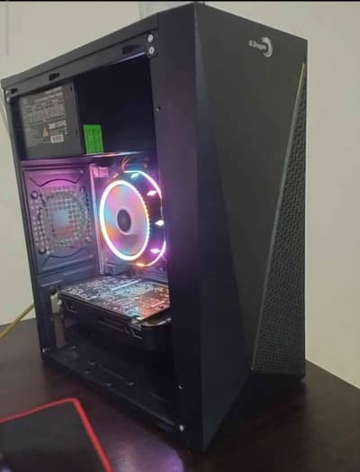 Computer