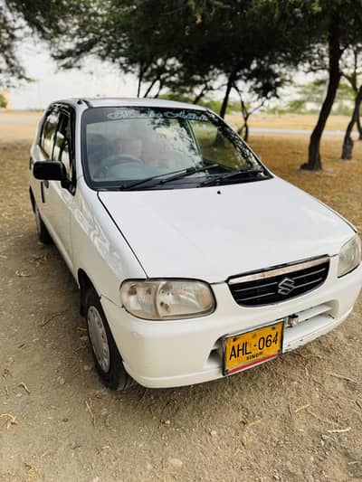 Suzuki Alto 2005