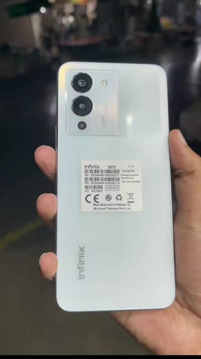 exchange I phone