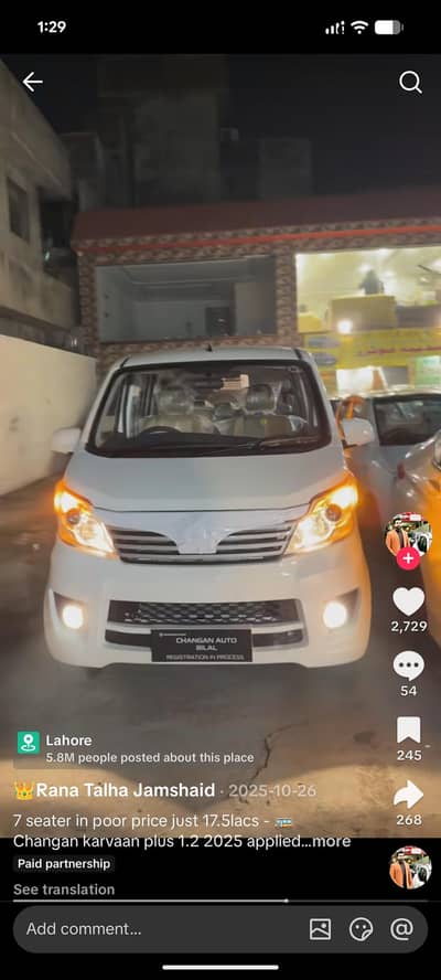 chang hong karwan plus