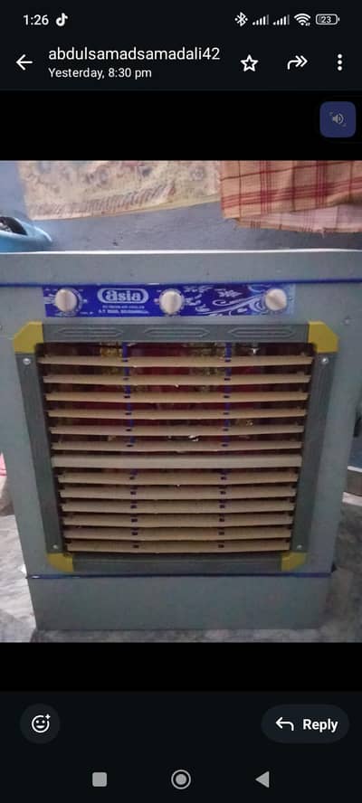 new cooler lahori