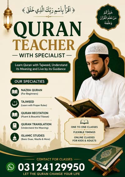 Quran teacher