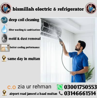 AC Service, AC Installation & Gas Refilling in Multan
